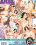 Anal Addicts 4 Vorschau