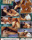 Casting Cunts Vol. 12 - Steamy Sluts Vorschau