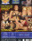 Sperma-Party Vorschau
