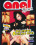 Anal Hexen Vorschau