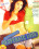 Desperate Love Vorschau