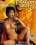 The Dragon Lady  6 Vorschau