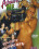 Abuse Me...  1 Vorschau