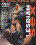 Lesbian Sex Vorschau