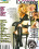 Patent Leather Vorschau