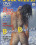 Beach Bitches Vorschau