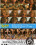 A Perverted Point Of View 5 Vorschau
