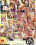 New Girls 3 Vorschau