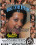 Oral Consumption 3 Vorschau