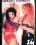 Naked - Randy´s Torment Vorschau