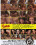 Perverted Point Of View 2 Vorschau