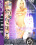Phoenix Rising 2 Vorschau