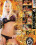 Beat The Devil - Jesse Jane Vorschau