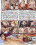 Sodo Mania 28 Vorschau