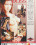 Infinite Bliss Vorschau