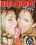 Deep Throat This 12 Vorschau