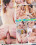 Playtime Teens  2 Vorschau
