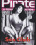 Sex Club Vorschau