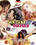 Sex-Taxi Pervers Vorschau