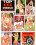 Top Xxx Blonde 1 Models Vorschau