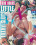 Little Filthy Sluts Vorschau