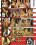 Beautiful Girls 1 Vorschau