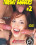 Throat Gaggers 2 Vorschau