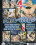 Anal Teens Vorschau