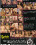Teens With Tits 1 Vorschau
