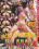 Hot Chicks Do Anal Vorschau