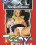 Teeny-Flittchen Vorschau