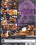 Nylon Babes Part  2 Vorschau