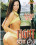 Tight Bottoms Vorschau