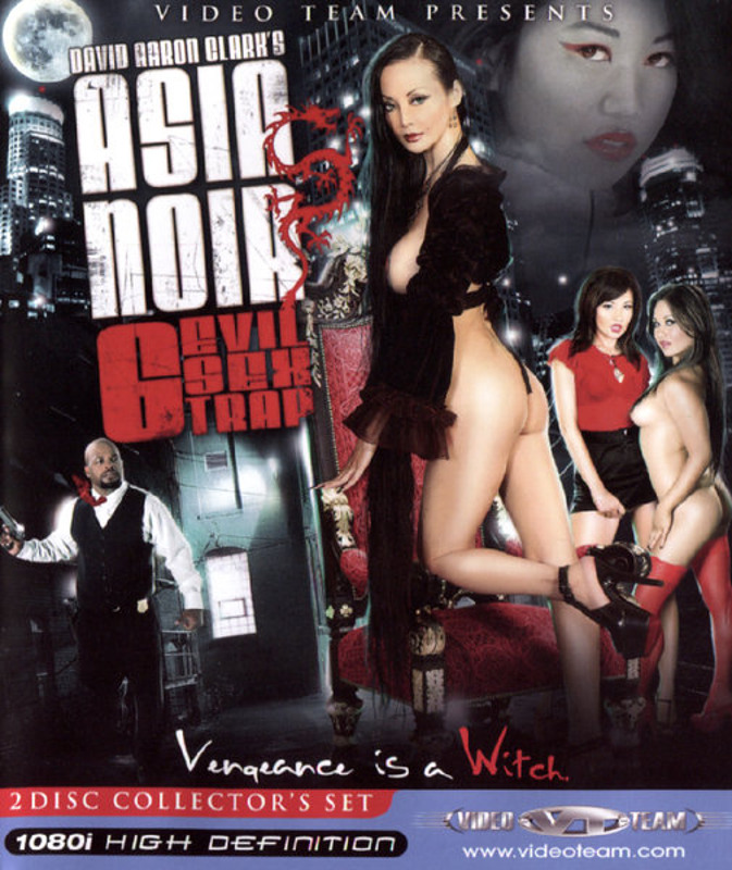 Asia Noir 6: Evil Sex Trap (1BR+1DVD) Blu-ray Image. 