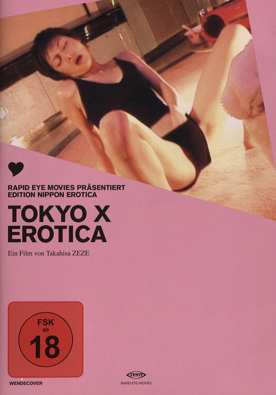 Tokyo X Erotica - Edition Nippon Erotica DVD - Porn Movies Streams and  Downloads